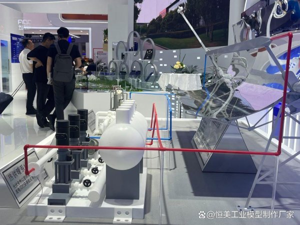 炒股配资平台网站 光伏发电供暖模型制作厂家 新能源设备模型定制厂家