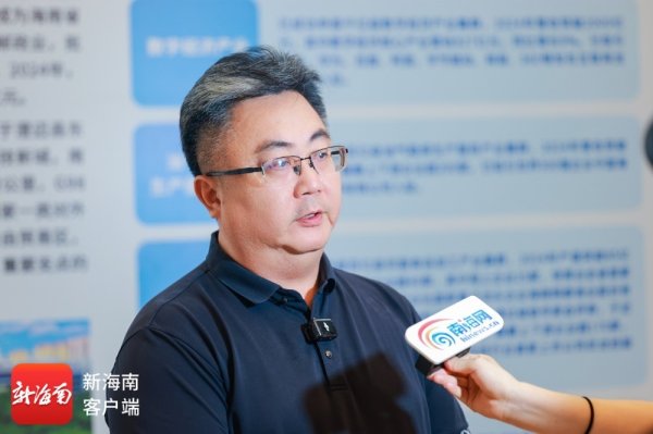 配资炒股网选 海油发展海南地区中心党委书记、主任钟峥：依托澄迈码头便利的交通条件推动油服产业升级